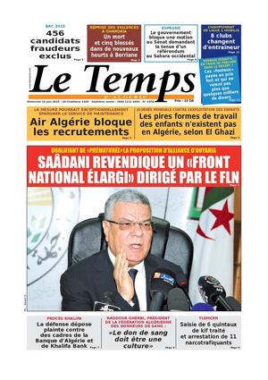 Le Temps d'Algérie Edition du Dimanche 14 Juin 2015
