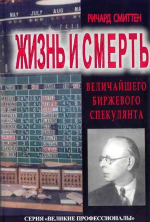 Эллисон Пирс Пригласила Своего Парня К Себе В Спальню
