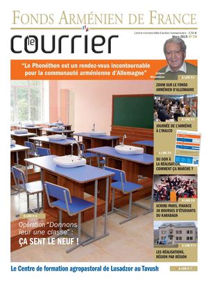 Le Courrier N°78