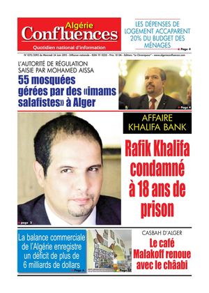 Algerie Confluences 24 Juin 2015
