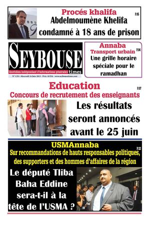 Seybousetimes Pdf E 1251