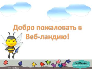 Армадерова Евгения Анатольевна