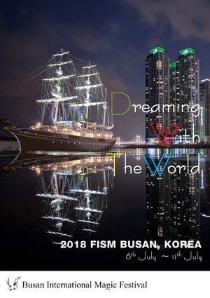 Fism2018 projet de la Corée