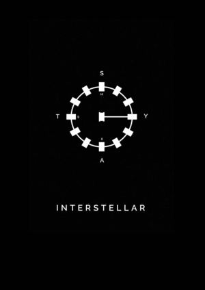 Интерстеллар