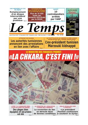 Le Temps d'Algérie Edition du Mardi 30 Juin 2015