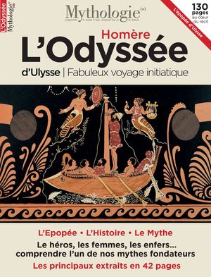 L'Odyssée