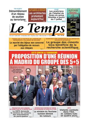Le Temps d'Algérie Edition du Mercredi 1 Juillet 2015