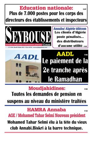Seybousetimes Pdf E 1256