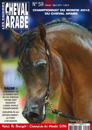 Les Cahiers du Cheval Arabe N° 59