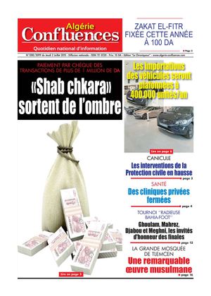 Algerie Confluences 02 Juillet 2015