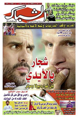 Internet 07 07 2015 415187045