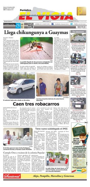 17 de julio del 2015