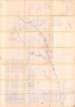 Mapa 3 4 Estudio Geodinámico De La Cuenca Del Río Rímac