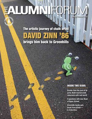 Alumni Forum Spring/Summer 2015