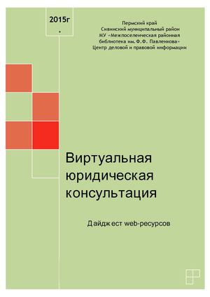 сколько стоит проститутки