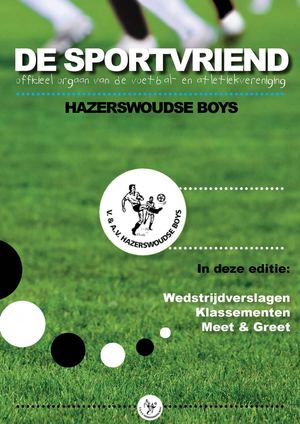 Sportvriend 2014 2015 (6) Juli