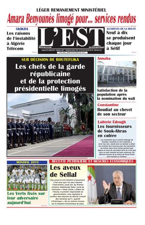 25-07-2015