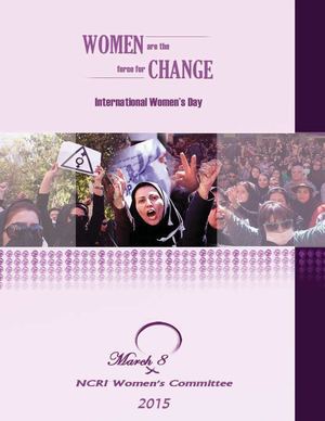 Ncri Women's Committee book 2015