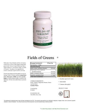Forever Fields Of Greens ENG