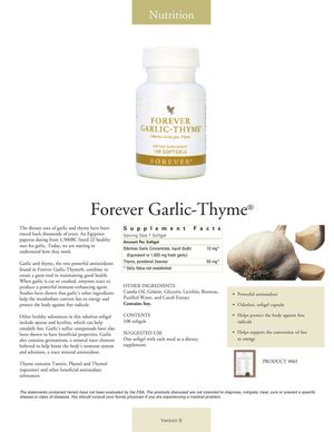 Forever Garlic Thyme ENG