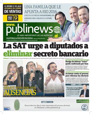 Guatemala City 20150728