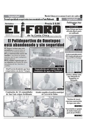 29 de Juilo del 2015