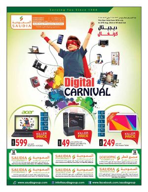 Digital Carnival @ SAUDIA GROUP OF COMPANIES