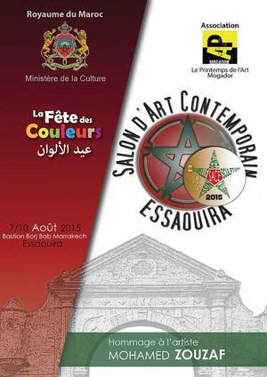 Salon d'Art  Contemporain Essaouira
