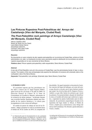 Caballero Et All 2014