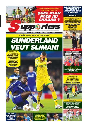 Supporters Du 05 08 15