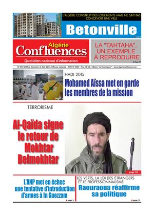 Algerie Confluences 16 Aout 2015
