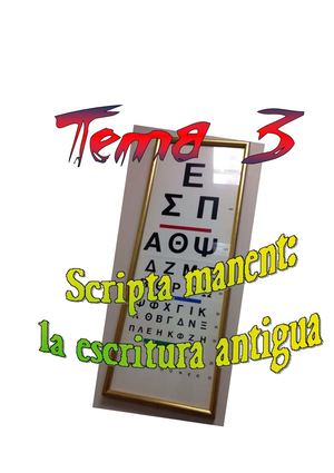 CC3 - Tema 3 - Los Sistemas De Escritura