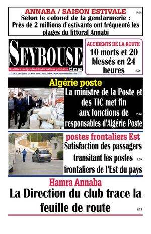 Seybousetimes Pdf E 1298