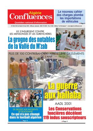 Algerie Confluences 25 Aout 2015
