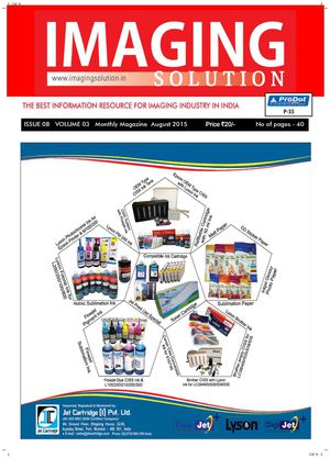 Imaging Issue August