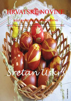 Hrvatske novine br. 9