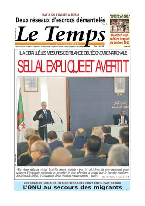 Le Temps d'Algérie Edition du Dimanche 30 août 2015