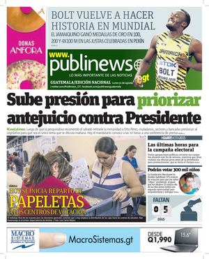 Guatemala City 201508231