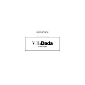 Villa Dada 2015