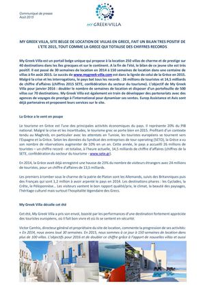 Bilan de l'été My Greek Villa