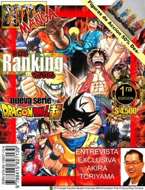 zona manga