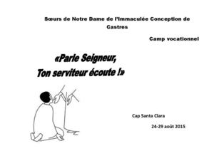 Camp Vocationnel 2015 Carnet