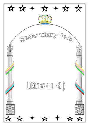 وحدات ثانية ثانوي ترم أول