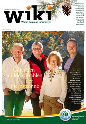 Wiki24 Herbst2015 Ansicht