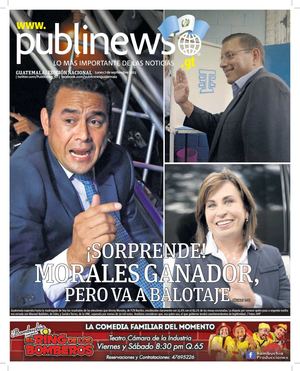 Guatemala City 20150907