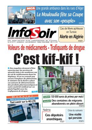 Tout savoir sur la 4G LTE - AUTEUR : Lyes SADOUN