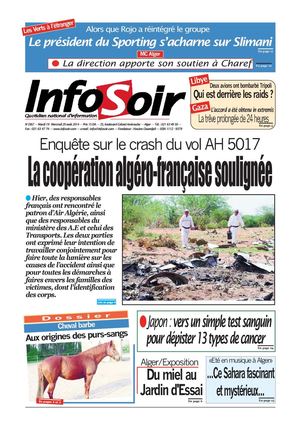 Le Cheval barbe : Aux origines des purs-sangs - AUTEUR - Lyes SADOUN