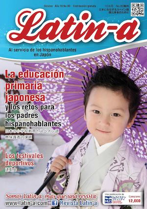 Revista Latin A Octubre 2015 Año 10 Nro 80
