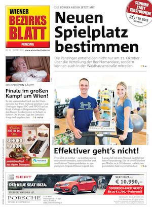 WBB 18/2015 14. Bezirk