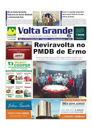 Vg 980 1 De Outubro 2015